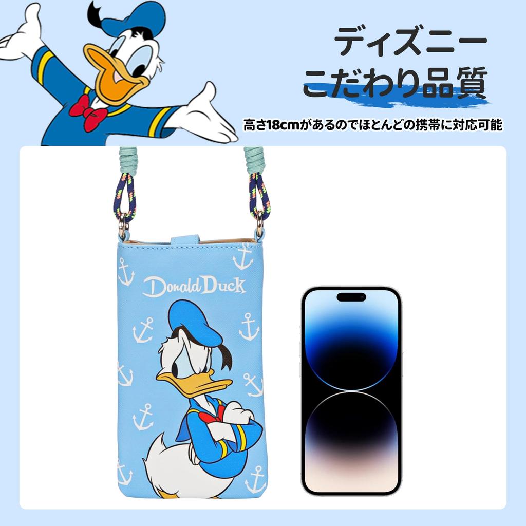 Notre Disney Officially Licensed Smartphone Fashion Shoulder Crossbody PVC Neck Pouch with Belt Pouch, Bag, Bag, (DONALD DUCK)