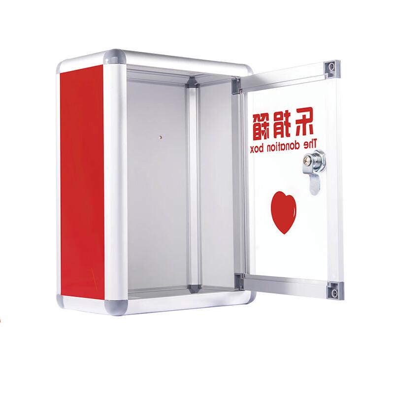 Acrylic Donation and Ballot Box