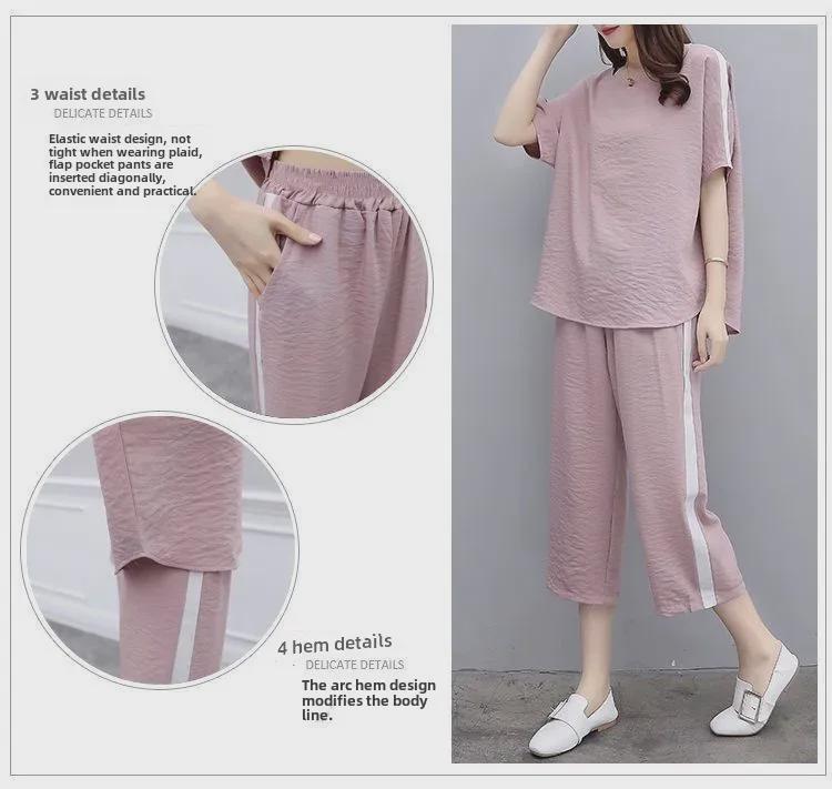 2023 Plus Size Korean Summer Two-Piece Set: Loose Fit & Casual Wide-Leg Pants for Women