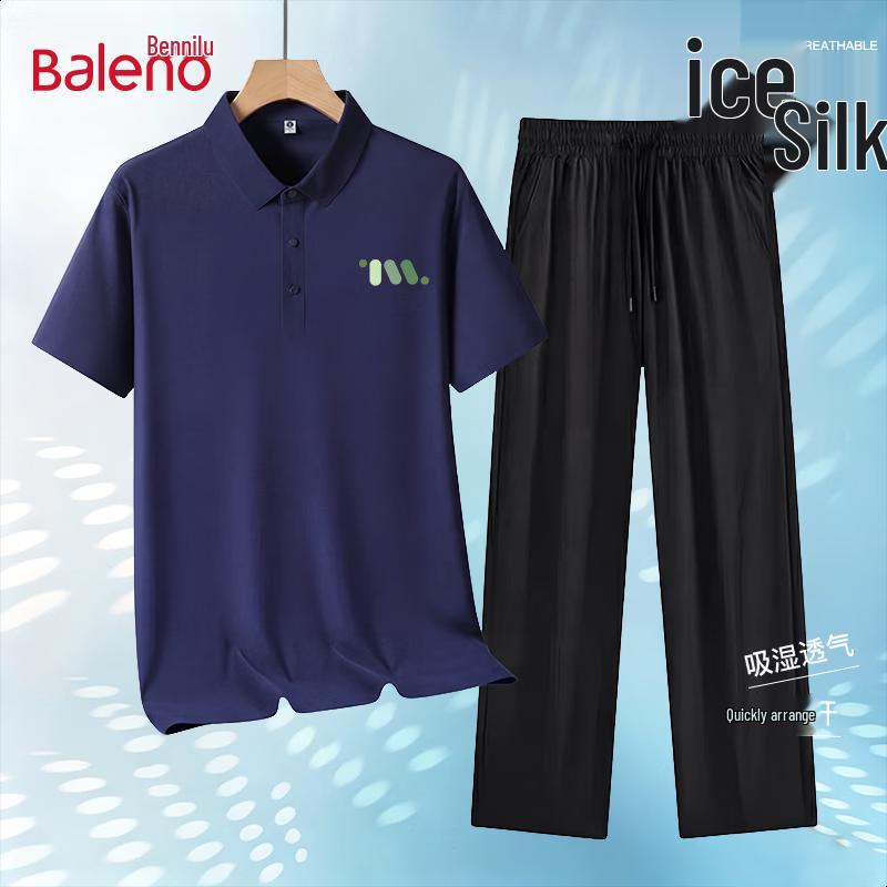 Baleno Men's Ice Silk Cooling Polo Shirt & Long Pants Set
