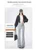 Korean-Style Drawstring Faux Two-Piece Flare Pants: Women's High-Waisted Slimming Drape Spring 2026 Casual Long Pants