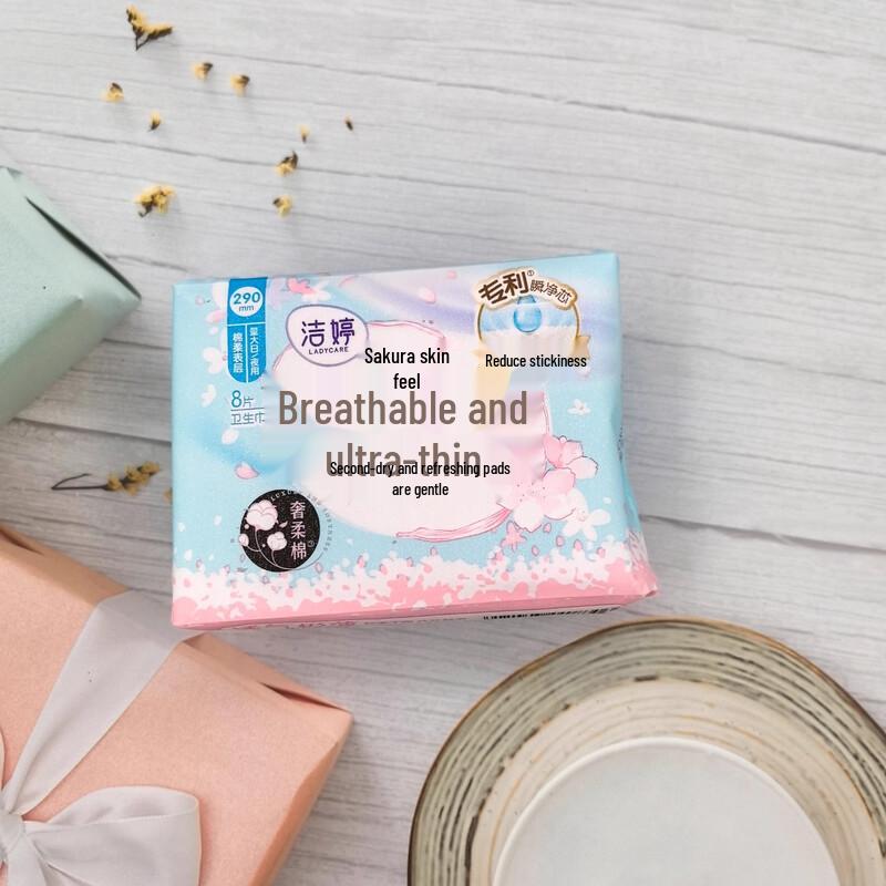Dove Shower Milk & Jieting Night Pads Set