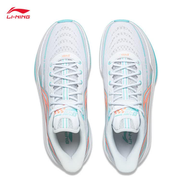 Li-Ning Quick Speed 4 Men's Basketball Shoes