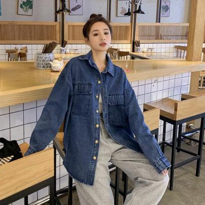 Herfst/Winter Oversized Koreaanse Denim Jack Shirt