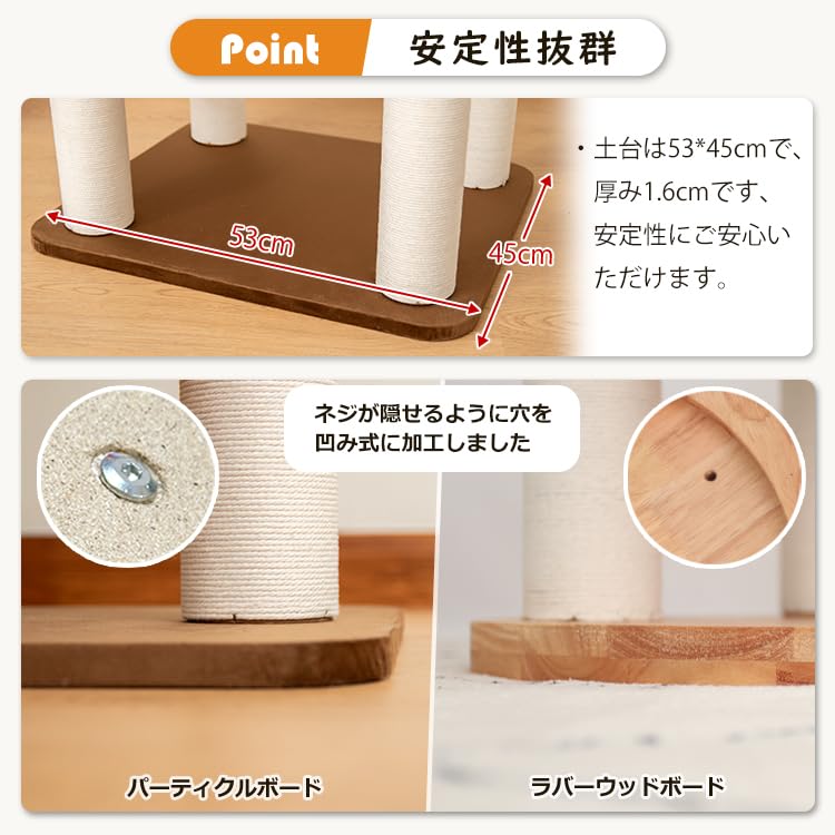 Turn pentru pisici PETTIFUL Fabricat din lemn natural Pentru interior mare Pentru multipli Pentru vară și Cu observație Pisică transparentă Pentru gheare Bumbac Ameliorează lipsa de