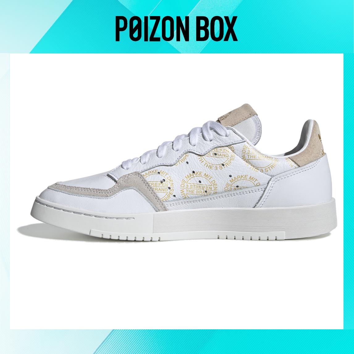 

кроссовки adidas Originals SUPERCOURT Golden/White EG5138