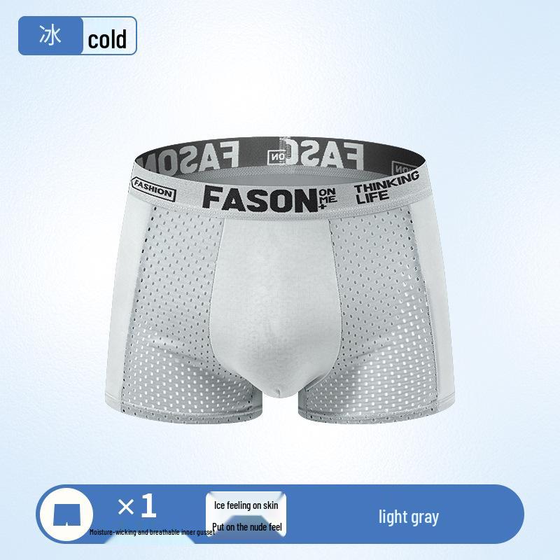 Men's Ice Silk Breathable Mesh Boxer Briefs