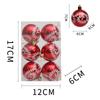 6Pcs 6cm Plastic Ball Christmas Tree Decor Willow Vine Pattern Painted Ball Festival Hanging Ornament