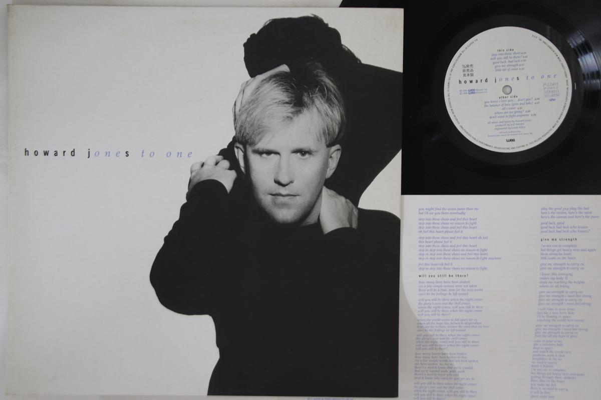 

LP Пластинка HOWARD JONES - One To One P13401PROMO WEA 1986 Япония Рок