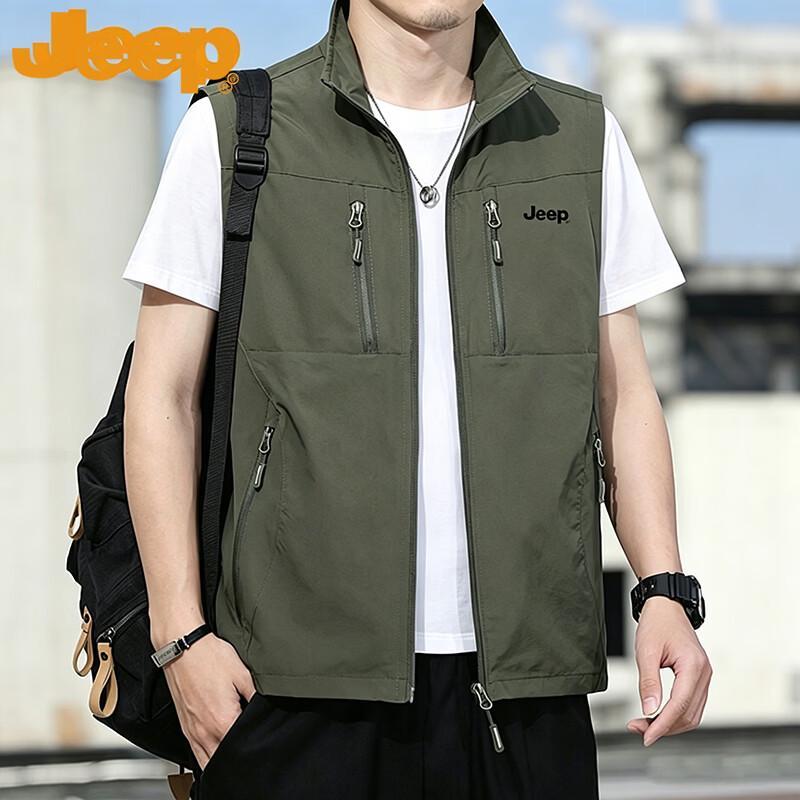 Jeep Men's Lightweight Multi-Pocket Casual Vest