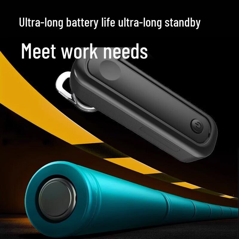 OUXING D7 Mini Bluetooth Walkie-Talkie (CN Version)