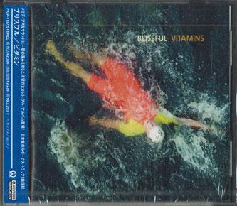 

CD BLISSFUL - Vitamins PICP1137PROMO A WEST SIDE FAB Japan Obi Rock