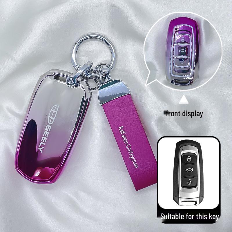 Geely Car Key Protective Cover for Emgrand, GS, S1 Boyue, X3 Vision, X6 King Kong, X1 Borui.