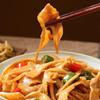 Yan Zhi Fang Ready-to-Cook Crispy Tender Bamboo Shoot Tips 500g