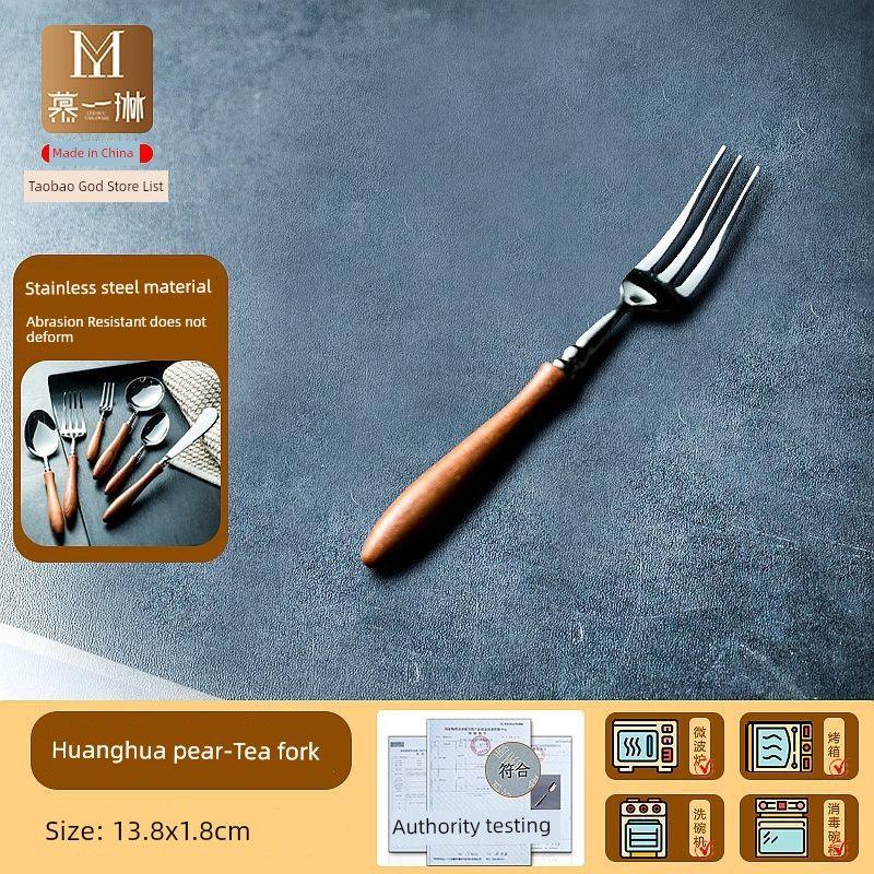 Knife, Fork, and Spoon Three-Piece Set, Stainless Steel Spoon, Personal Fork, Western-Style Tableware, Steak Knife, Household Soup Spoon, Dining Spoon Huanghuali-Tea Fork