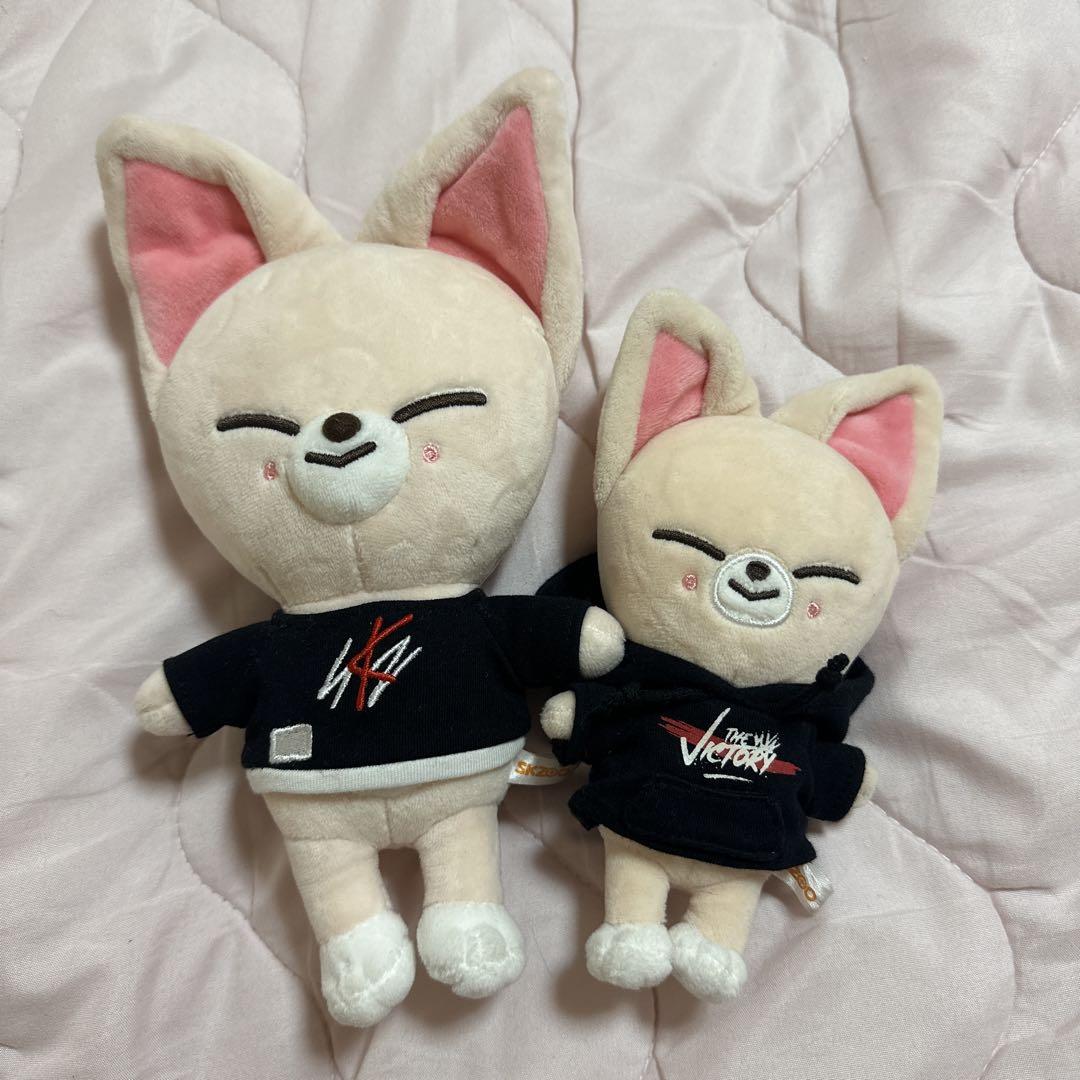 

[USED] Straykids skzoo Foxxyne Ien Plush Toy