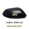 For Toyota Corolla -2025 Car Left and Right Rear View Mirror Accessories Outer Shell Lens Frame Turn Signal Lower Shell