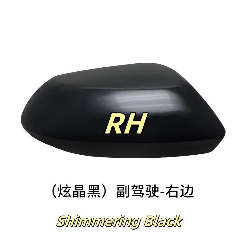 For Toyota Corolla -2025 Car Left and Right Rear View Mirror Accessories Outer Shell Lens Frame Turn Signal Lower Shell