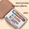 Anti-Splash Nail Clippers and Scissors Set - 6-Piece Boxed Household Nail Care Kit