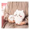 Chikawa Marupuwa Stuffed Toy S (rabbit)