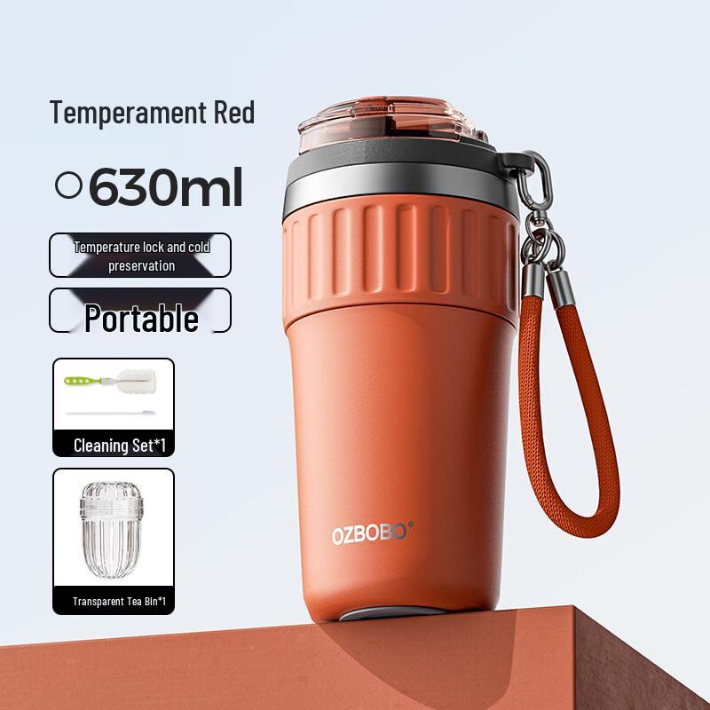 OLOEY Portable Dual-Drink Stainless Steel Travel Mug