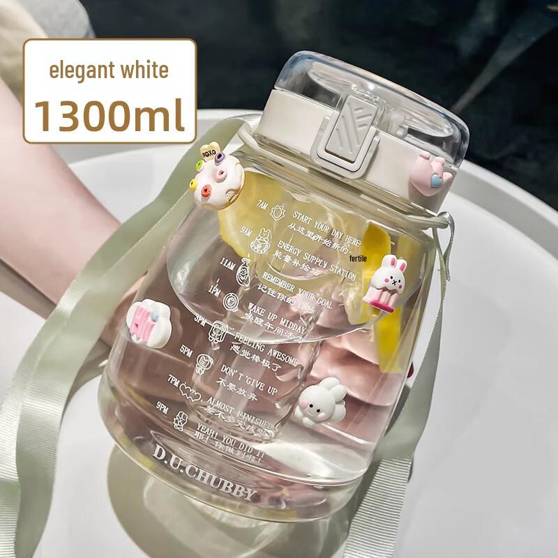 Laino Big Belly Portable Straw Cup