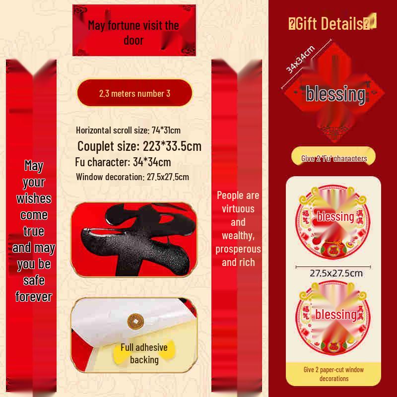 Zodiac Gift Box: Year of the Horse Velvet Self-Adhesive Tear-Proof Couplets for Indoor/Outdoor Décor