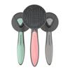 Pet Grooming Comb: Self-Cleaning Brush for Cat & Dog Hair Removal and Massage