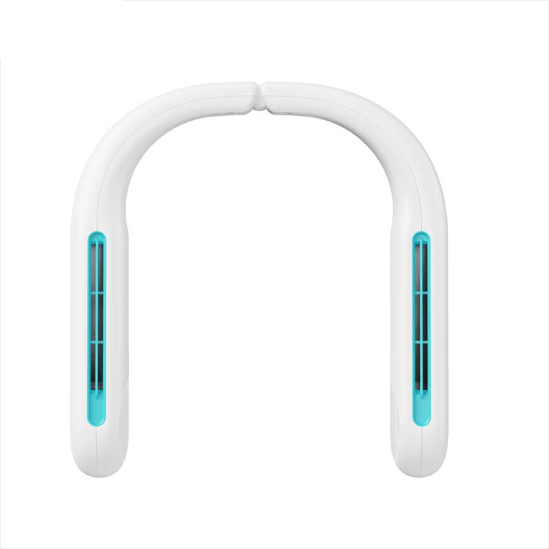 Engu EG-F50 Portable Foldable Neck Fan