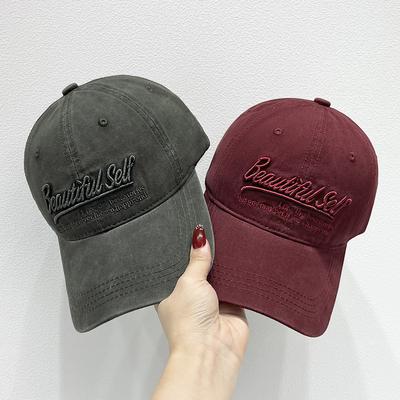 Unisex Embroidered Letter Baseball Cap, Vintage Style, Adjustable Curve Brim, Lightweight Polyester, Sun Protection, Outdoor Sports Hat