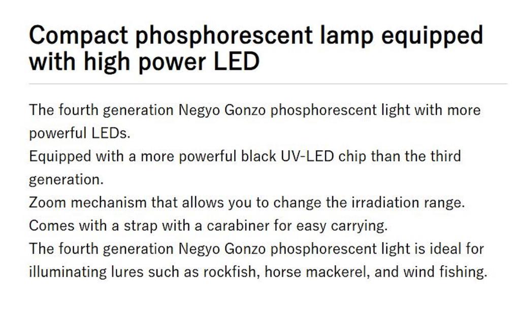 Prox PX9184GB UV LED Licht AA Batteriebetrieben 105 x 26mm Lila (3863)