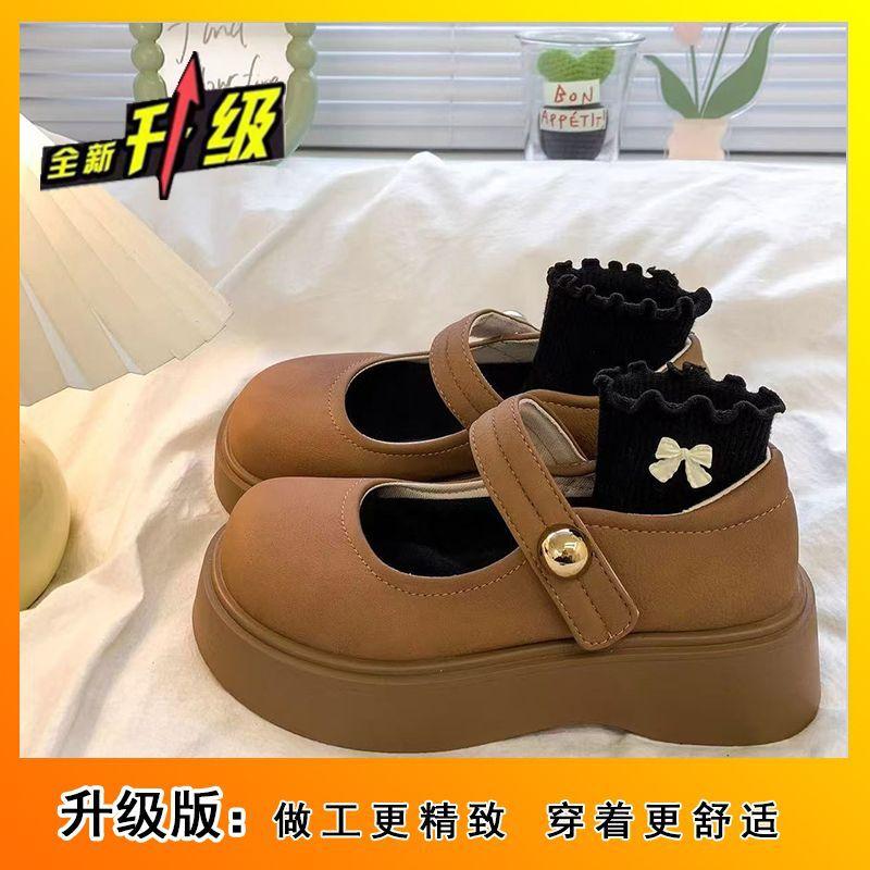 

French Mary Jane shallow mouth single shoes 2025 spring new British style retro thick sole heightening Japanese small leather shoes women 40