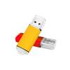 Bright Mini USB Flash Drive - Metal, 1GB To 128GB, Gift Item, Lossless Design