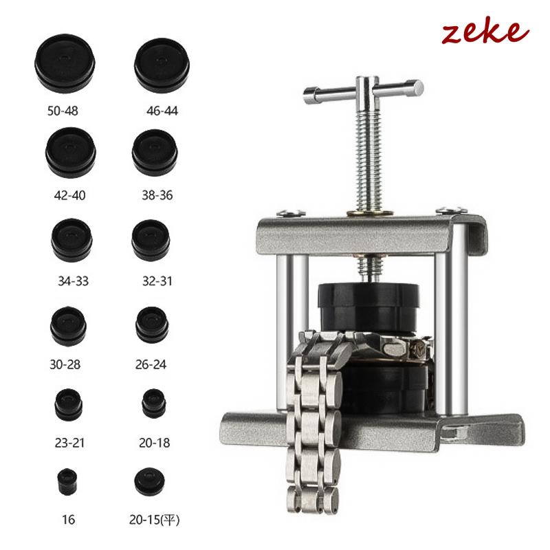 Professional Watch Press Set Watch Back for CASE Closing Tool & Fitting Dies Metal Watch Repairing Tool Die Kit for Watchmaker