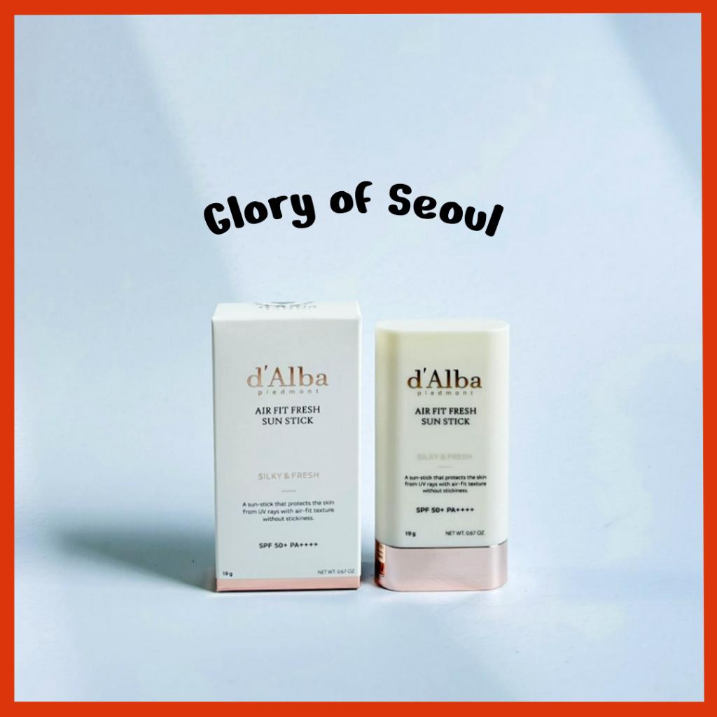 

d Alba Air Fit Fresh Sun Stick SPF 50+ PA++++ 19g