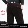 Men's Loose Straight-Leg Corduroy Pants - Pure Cotton Casual Wear for Autumn/Winter
