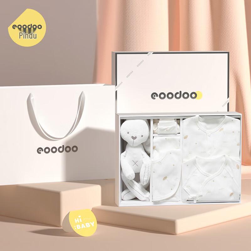 

eoodoo Newborn Baby Clothes Gift Set 66cm (3-6 Months)