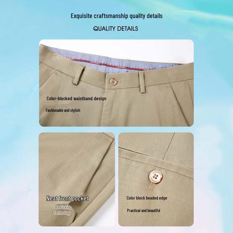 TRIES Men's Commuter Casual Stretch Straight-Leg Pants