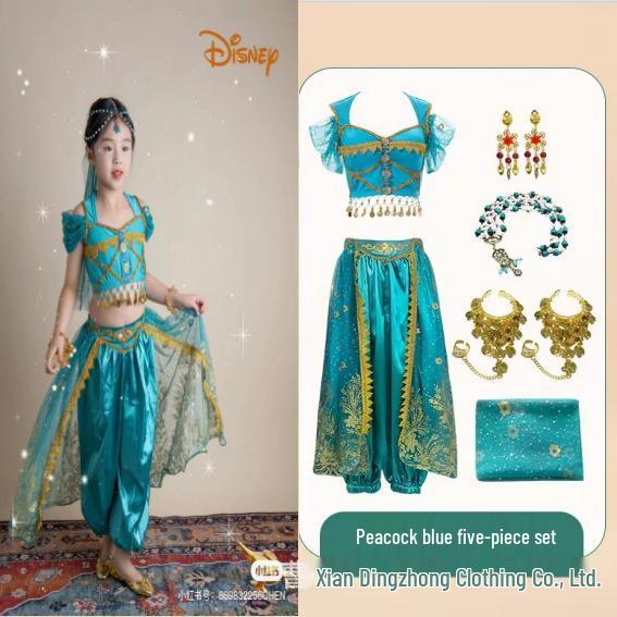 Indian Princess Jasmine Dress for Toddlers - Exotic Style Belly Dance and Photography Costume
