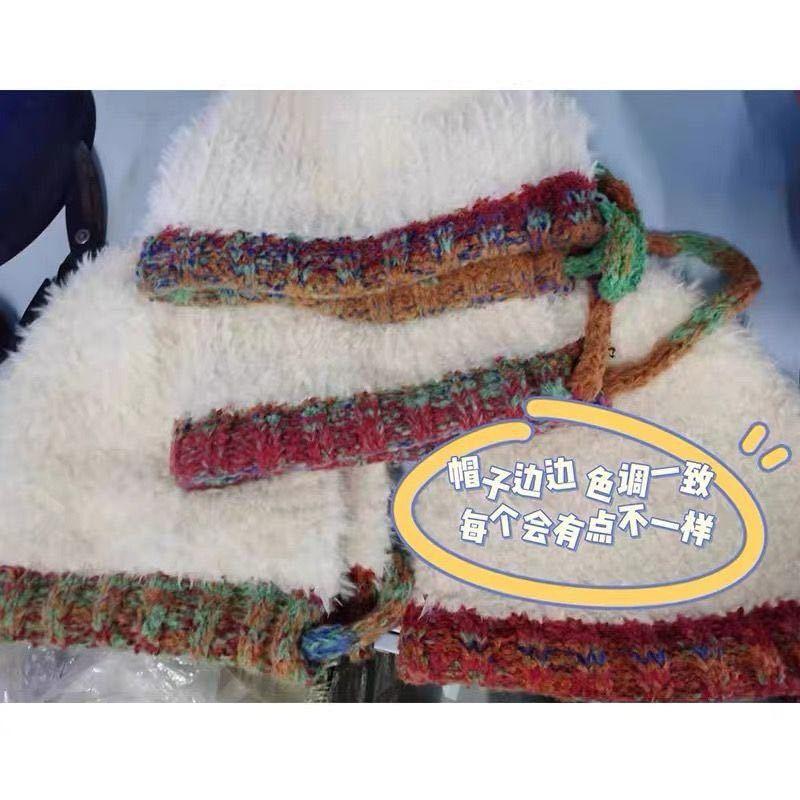 Korean Style Knitted Beanie Hat With Long Ties Warm Ear Protection Women Winter
