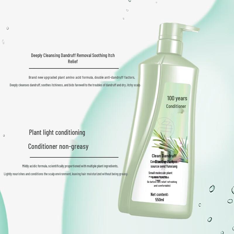 CENTAINE Black Tea Anti-Dandruff & Itch Relief Shampoo