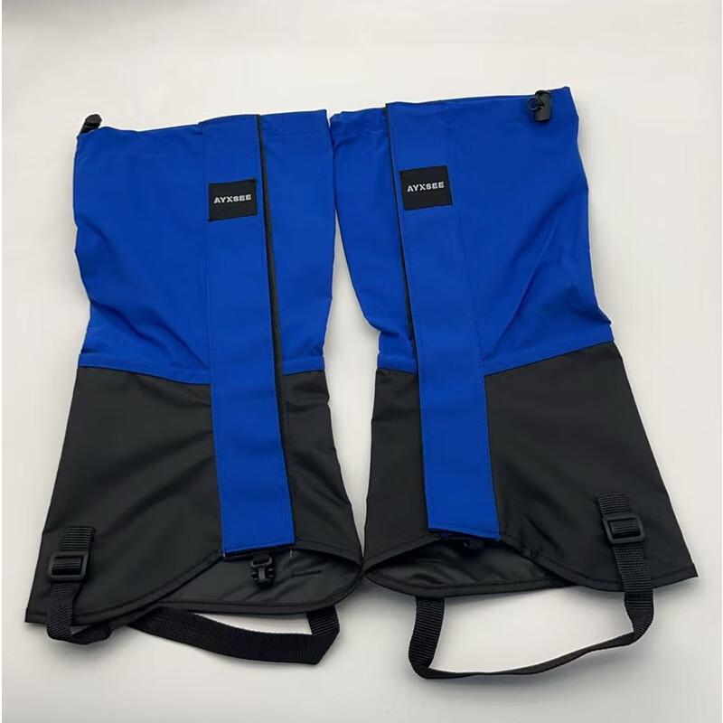 

Longchan Outdoor Snow & Sand Gaiters