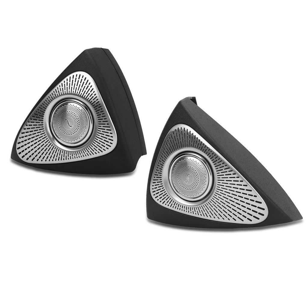 64 Color 3D Rotating Tweeter With LED Ambient Lighting Replacement For Benz S?Class W221 2006 to
