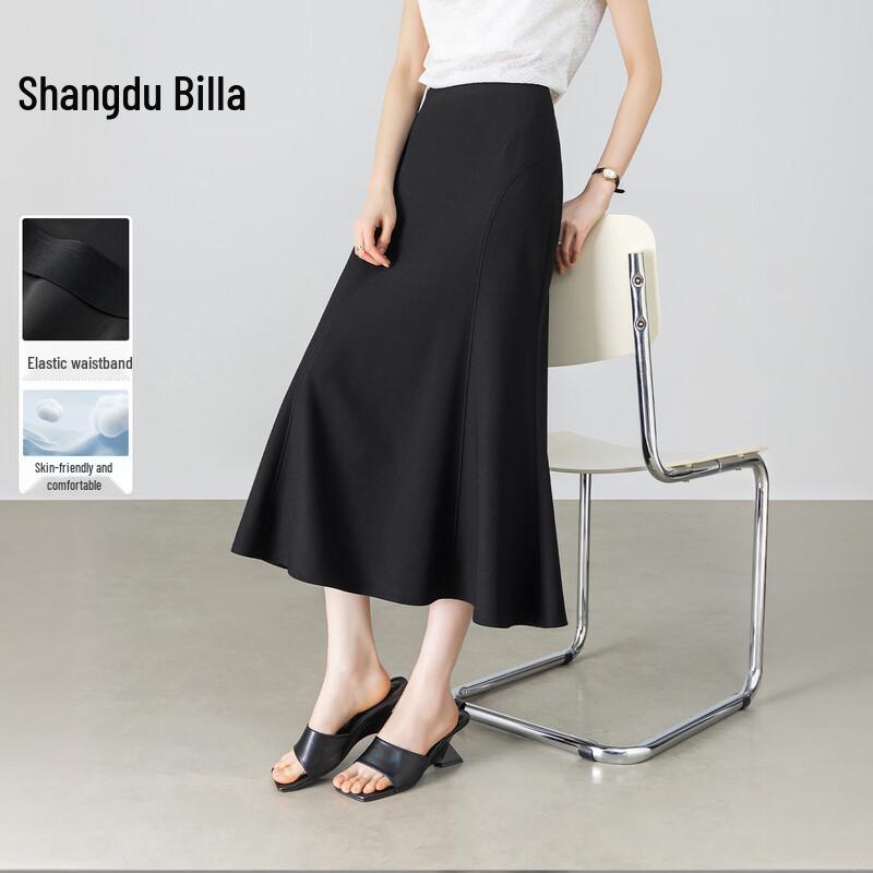 Shangdoubila High-Waist Elastic Knit Fishtail Midi Skirt M