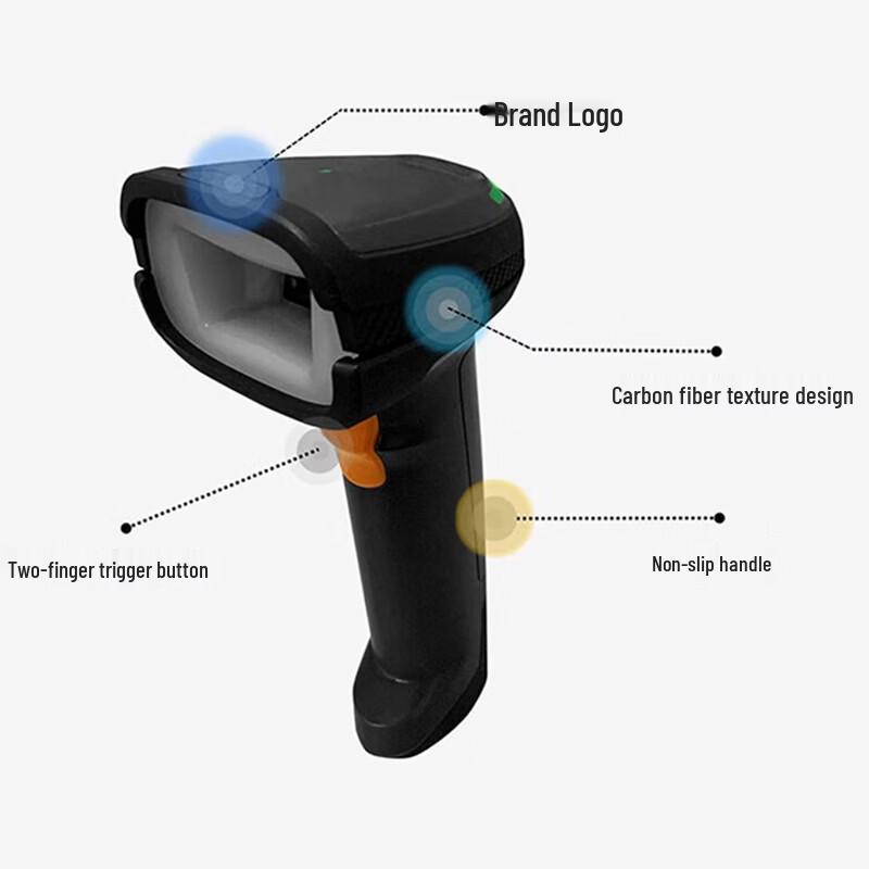 Seuic Industrial Wired 2D Barcode Scanner