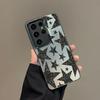 Shiny Star Pattern Phone Case Is Suitable for Samsung S25 24 23 22 21 20 Plus/Ultra/FE Anti-fall and Shockproof Rear Cover