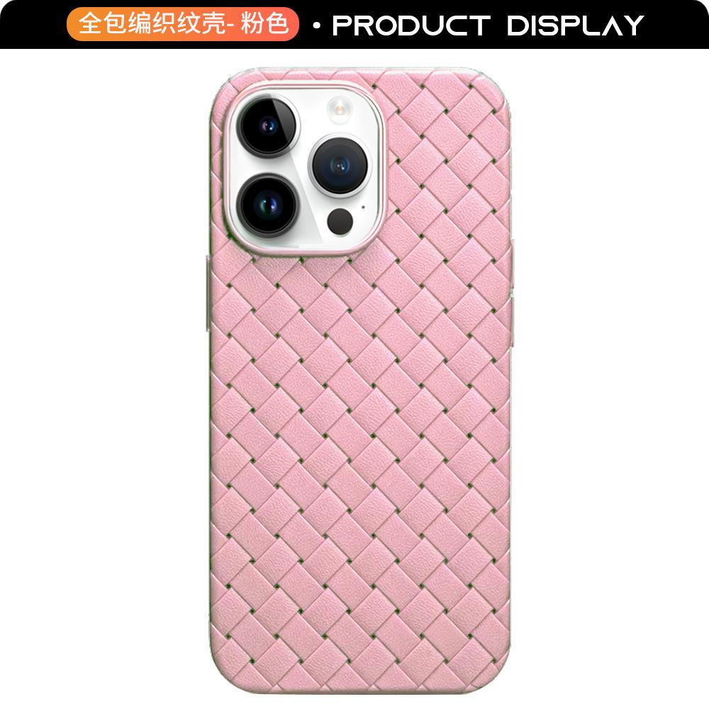 Applicable To iPhone16 Braided Pattern Mobile Phone Case, Breathable and Heat Dissipation, Apple 16promax Anti-drop 15Pro Protective Case