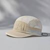 Color-Blocked Breathable Peaked Cap Soft Brim Mesh Running Caps Quick-drying Baseball Cap  Outdoor
