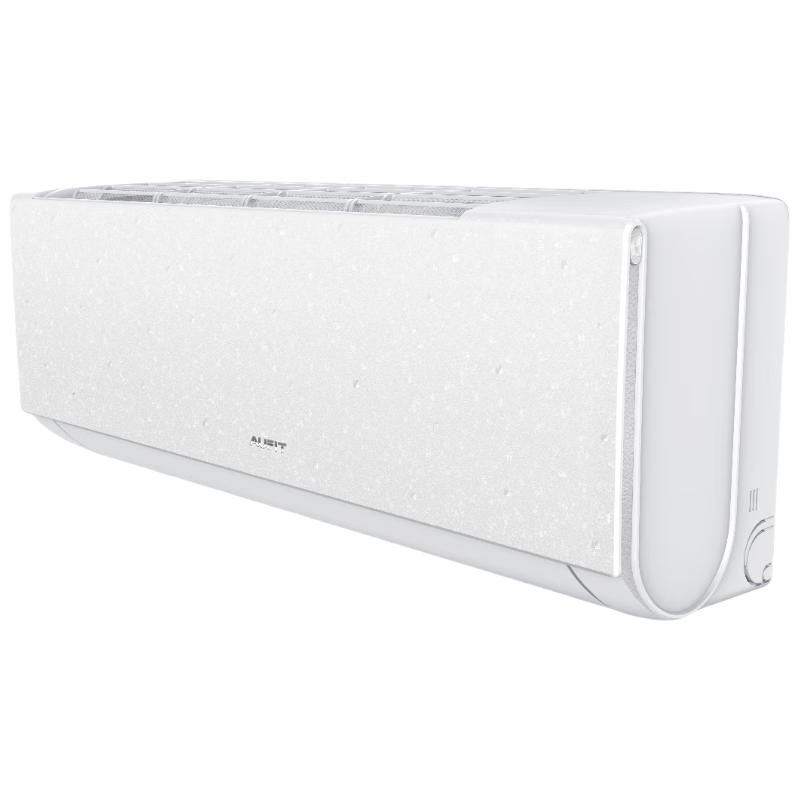 AUFIT (Aux) 1 HP Inverter Wall-Mounted Air Conditioner - Level 1 Energy Efficient CN plug (adapter included)