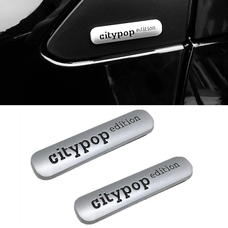

2 шт./набір 3D citypop edition Car Logo Sticker Emblem Badge Decal Rear View Mirror Metal Sticker Fit For B//enz